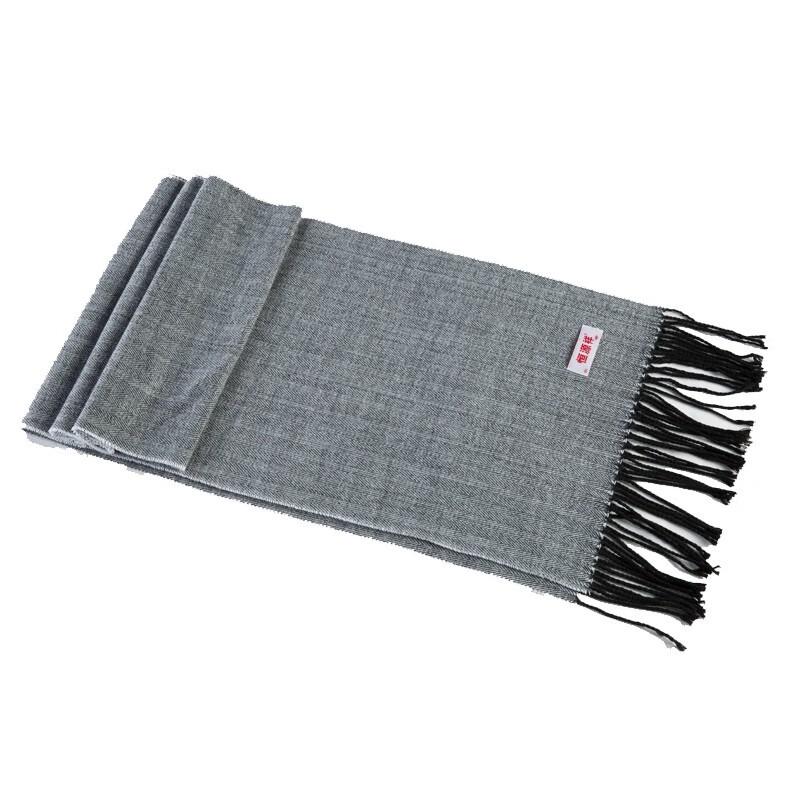 Hengyuanxiang Autumn/Winter Warm Scarf