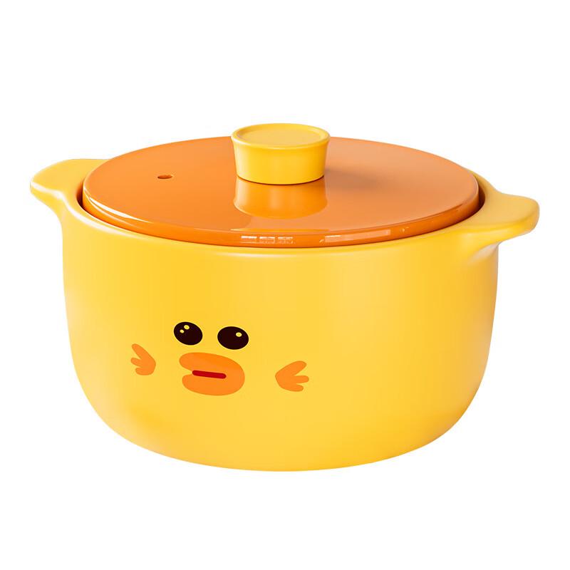 Little Yellow Duck Ceramic Casserole Pot