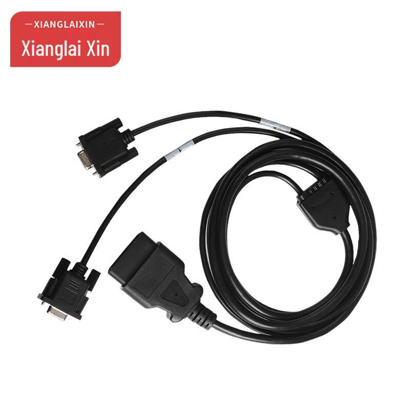 OBD2 to Multi-Port DB9 Serial RS232 Diagnostic Cable Definition One