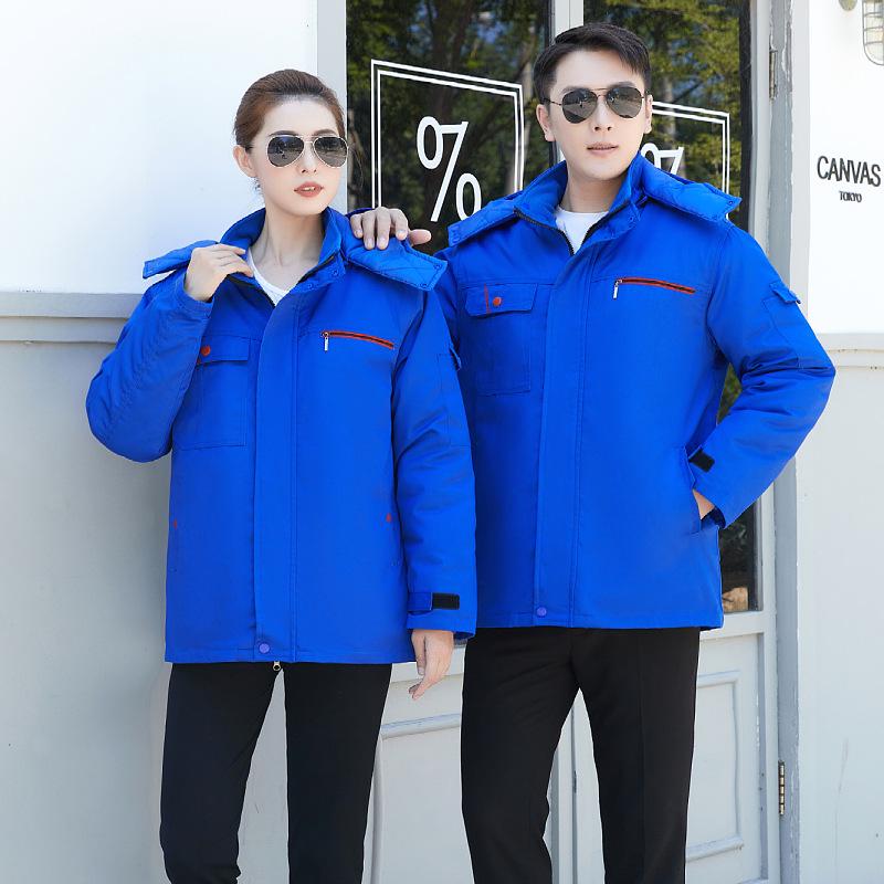 Autumn/Winter Cotton-Padded Workwear Jacket - Cold-Resistant, Embroidered Top for Outdoor and Cold Storage Protection.