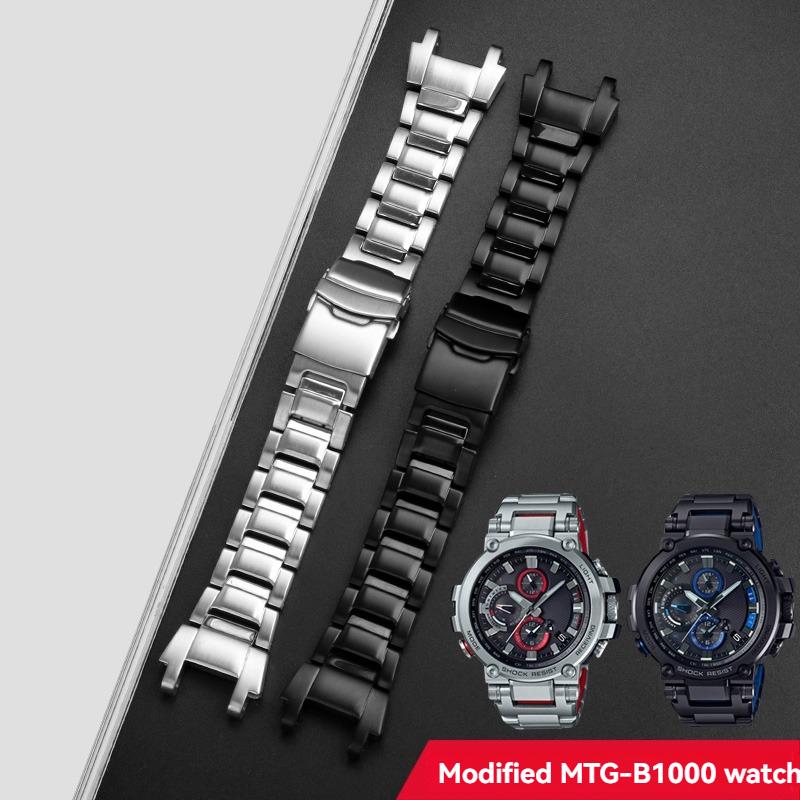 Stainless Steel Watch Band for G-Shock MTG-B1000 | mtg-b1000| Matte Metal Solid Bracelet | Men's Premium Replacement Strap