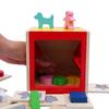 Wooden 3d Puzzle Toy For Kids With Touch Guessing Skills For Early Learning