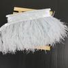 8-10 Ostrich Feather Diy Handmade Jewelry Accessories Crafts Decorative Clothing Skirt Cuffs