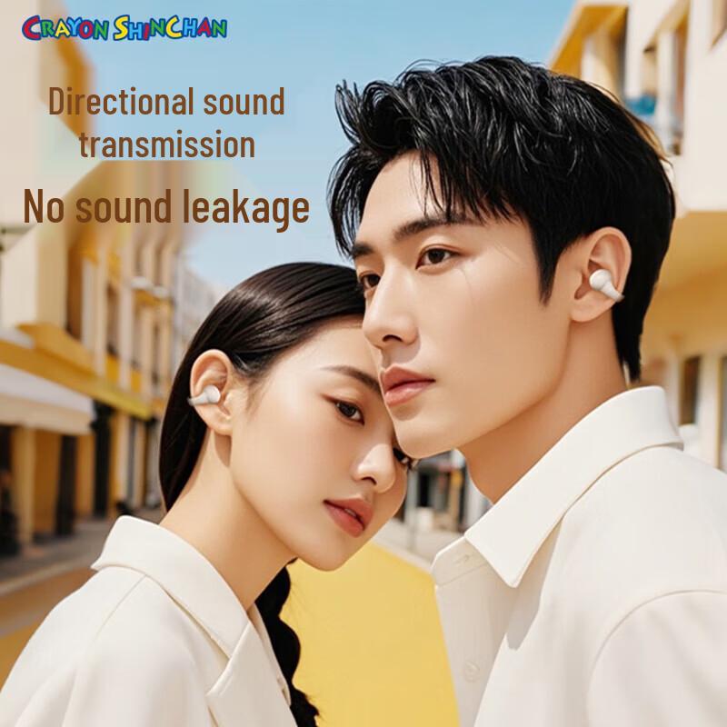 ROCK Crayon Shin-chan Bone Conduction Bluetooth Ear Clip Headphones