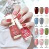 8ml Solid Color Glitter Gradient Nail Polish Long Lasting Non Baking Fast Drying Tasteless Nude Non Peeling Nail Polish Primer YSX