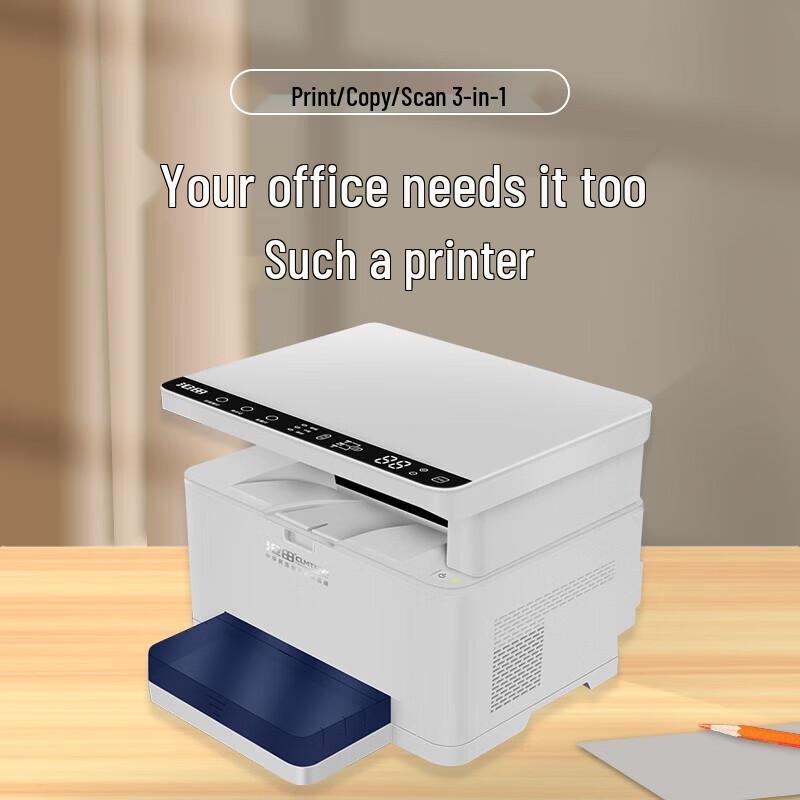 CUMTENN CTP-3060D Series Double-Sided Laser Multifunction Printer CN plug (adapter included)