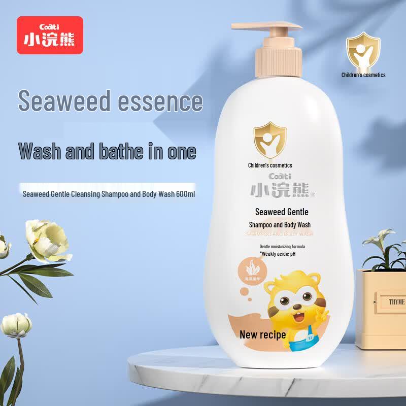 Little Raccoon Seaweed Purifying Shampoo & Shower Gel