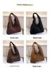 2026 Retro Frosted Suede Mother-Child Shoulder Bag – Large Capacity, Autumn Style