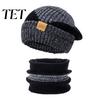 Winter Fashion Accessory for Ladies Hat Neck Warmer Set, Fleece Lined Knitted Hat, Thickened Warm Thermal Cold Weather Knit And Scarf Women Commuting