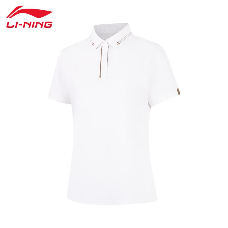 Li-Ning Women s Soft Short-Sleeve Polo Shirt APLW478 XS