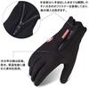 Waterproof and Windproof Motorcycle Sports Gloves for Outdoor Mountain and for Warmth and Protection from the Touchscreen and Smartphone Perfect for