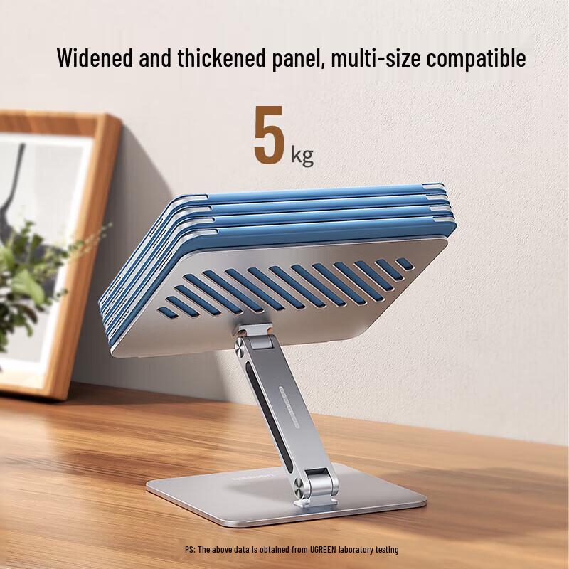Ugreen Aluminum Adjustable Laptop Stand