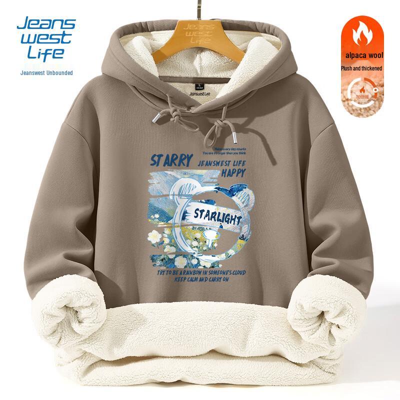 JEANSWEST LIFE Men's Winter Thick Fleece-Lined Hoodie