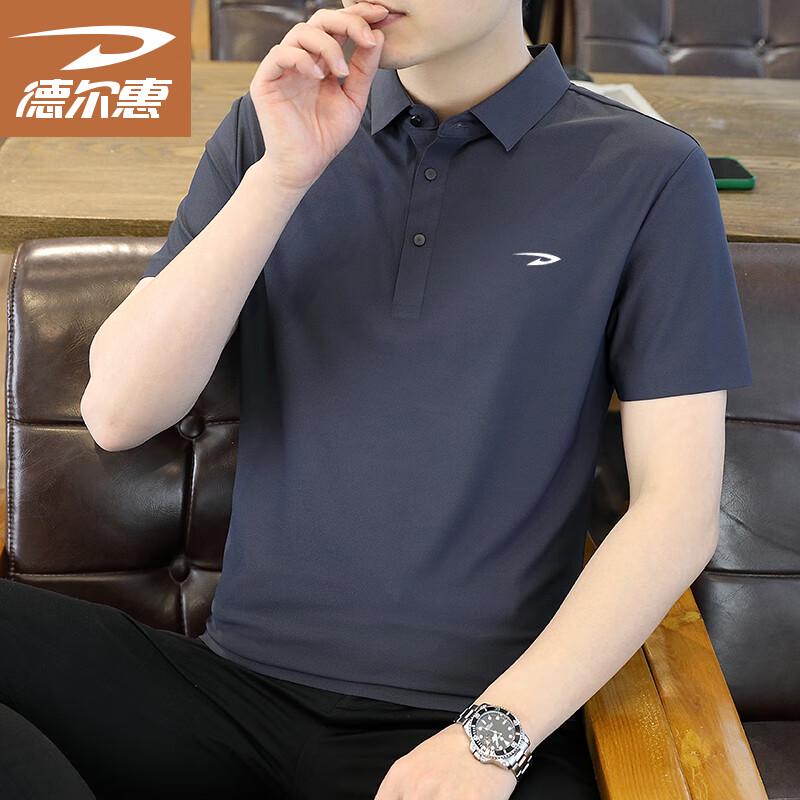Deerhui Men s Ice Silk Polo Shirt 4XL