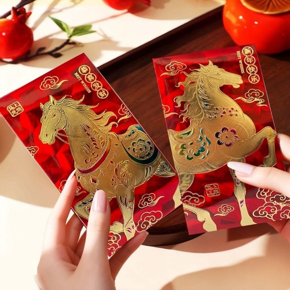 6Pcs/Set Paper 2026 New Year Red Envelope Chinese Style Gold Stamping Horse Year Money Envelope Traditional Blessing