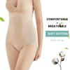 Flarixa Cotton Panties With High Waist Postpartum Hip Lift Waist Flat Belly Sheathing Panties Tummy Control Panties Large Size Waist Trainer Briefs