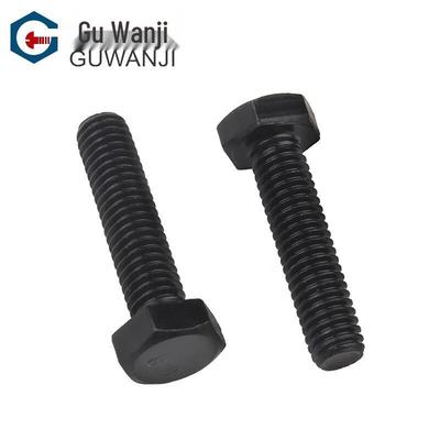 Guwanji Hex Head Cap Screw