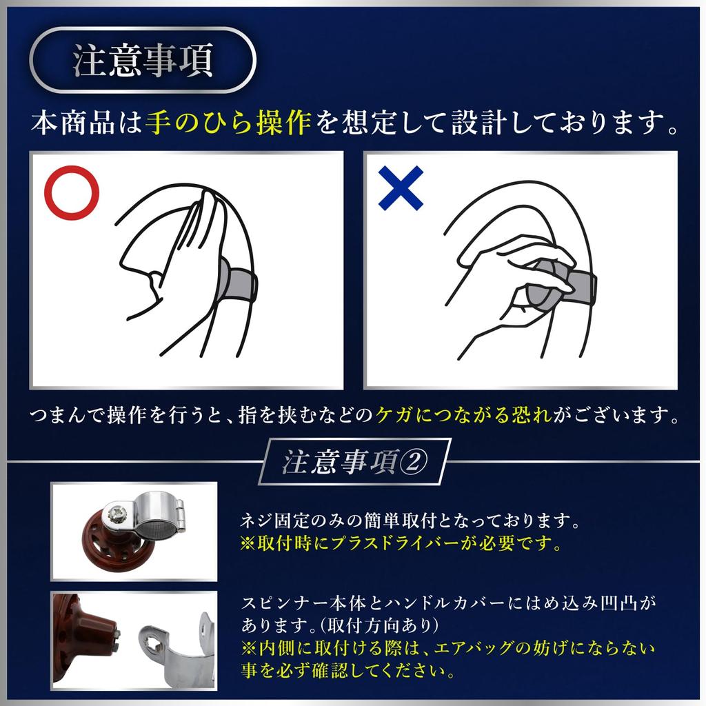 Fabulous Hall Steering Wheel Spinner Steering Wheel Spinner Car Convenient Comfortable Goods Parts Truck