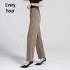 Women's High-Waisted Slimming Straight-Leg Casual Pants