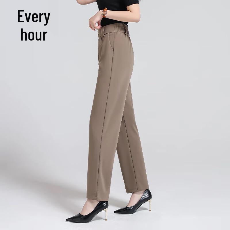 Women's High-Waisted Slimming Straight-Leg Casual Pants