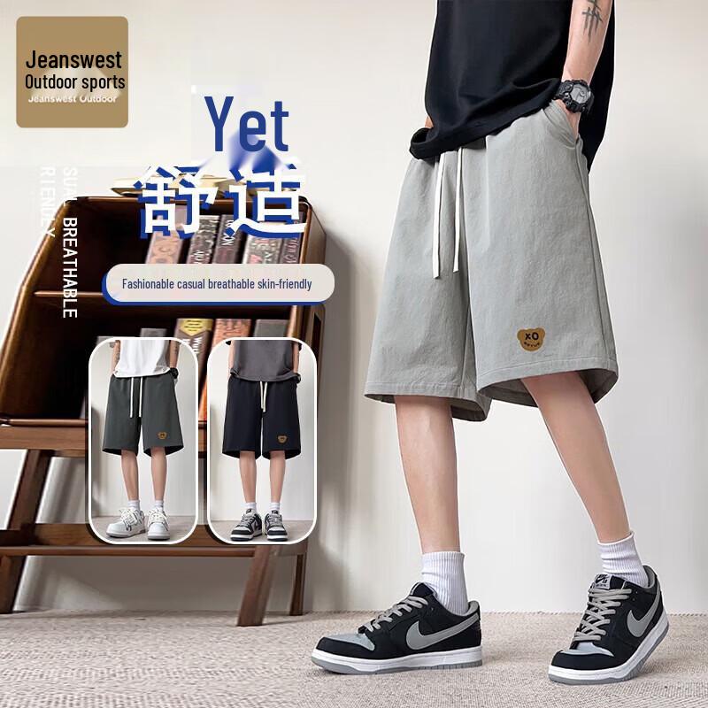 JEANSWEST OUTDOOR Men s Summer Ice Silk Casual Shorts 3XL