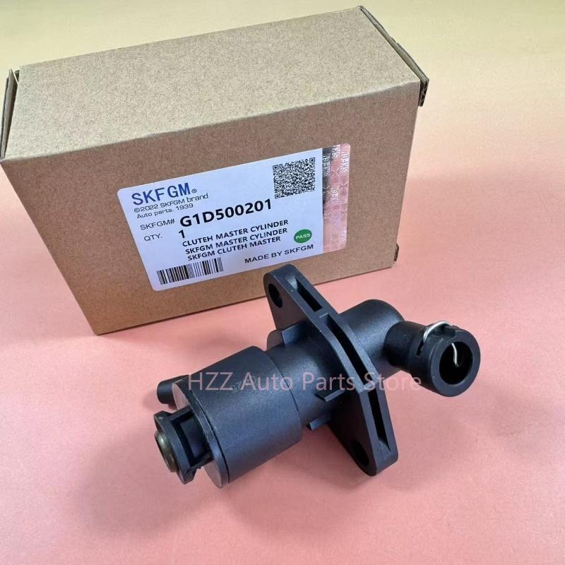 New Hydraulic Pumps Modules Pump Module Clutch Master Cylinder OEM# G1D500201 For Opel Corsa Meriva Zafira Easytronic MTA