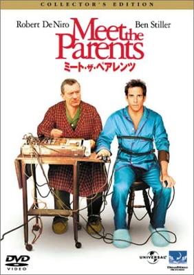 DVD  - Meet the Parents Japan Movies & DVD Used
