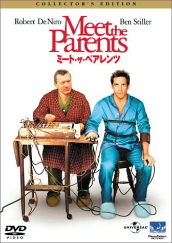

DVD - Meet the Parents Japan Movies & DVD Used