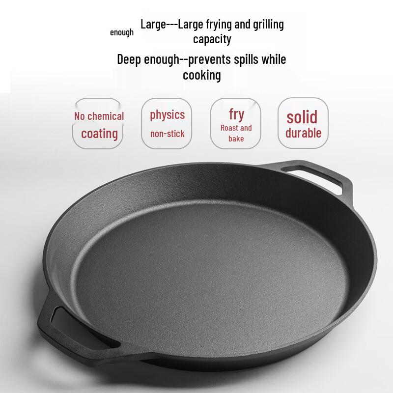 Zhi Shi 40cm Cast Iron Flat Frying Pan with Lid
