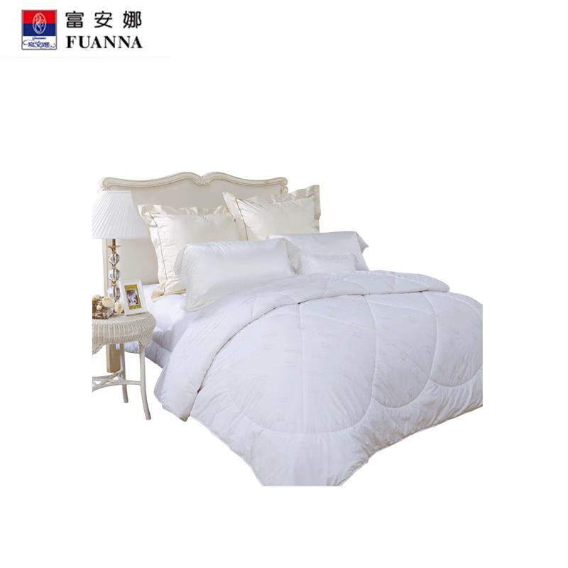 

FUANNA Premium Australian Wool Quilt