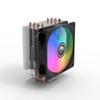 Tianjifeng J10 ARGB CPU Cooler: 4 Copper Tubes, 12cm Fan