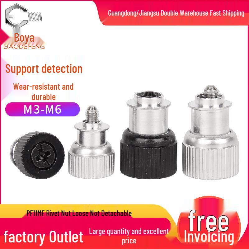 

PF11MF Spring Screw M3-M6 Cabinet Panel Fastener Black M6-2 [2 pcs]