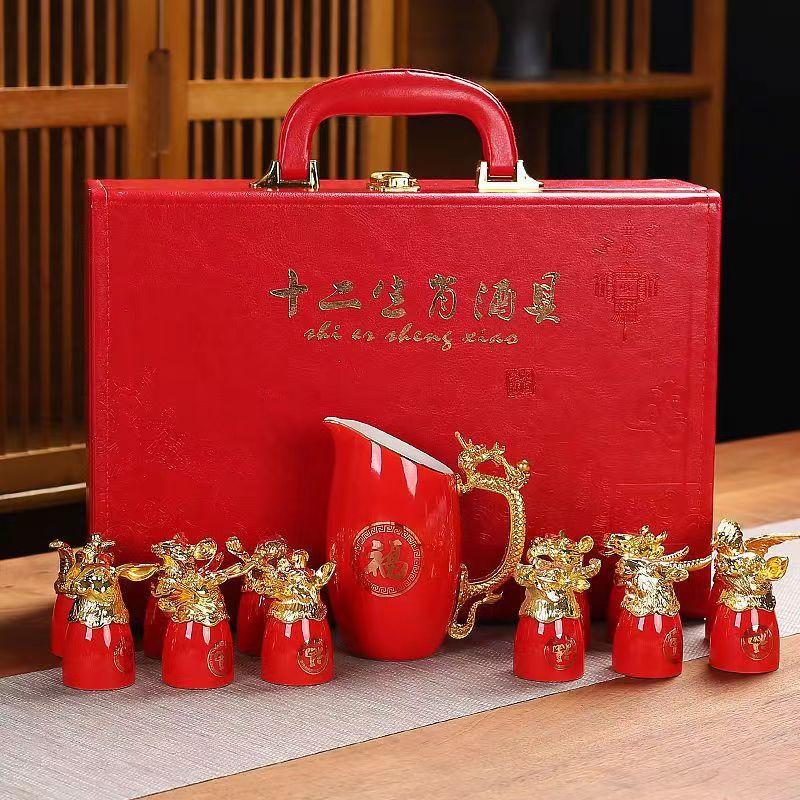 Zodiac Yuanmingyuan Beast Head Drinking Baijiu's Small Wine Glass Set Ceramic Household Chinese Wine Set Company Gifts