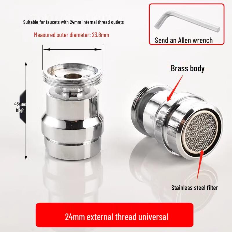 Faucet Aerator Filter Anti-Splash Head