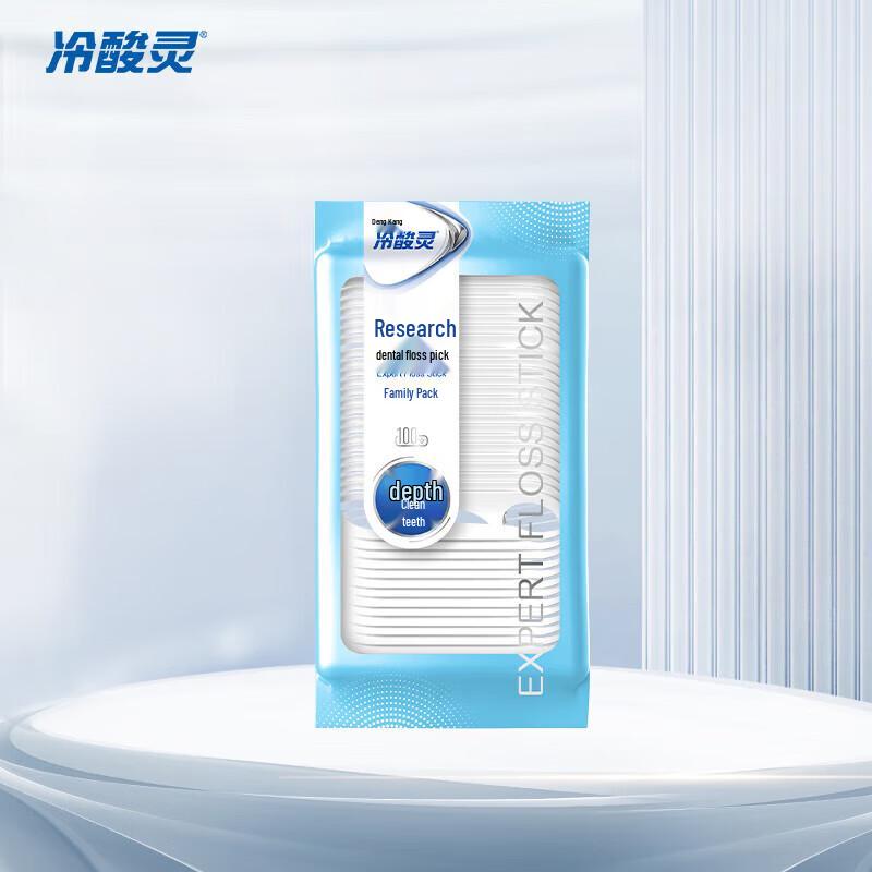 Lengsuanling Professional Floss Picks