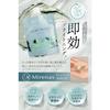 Mirenas Clay Pack 120g Pore Care 3 minutes complete Pore pack that can be used in the bath Mud pack Exfoliating