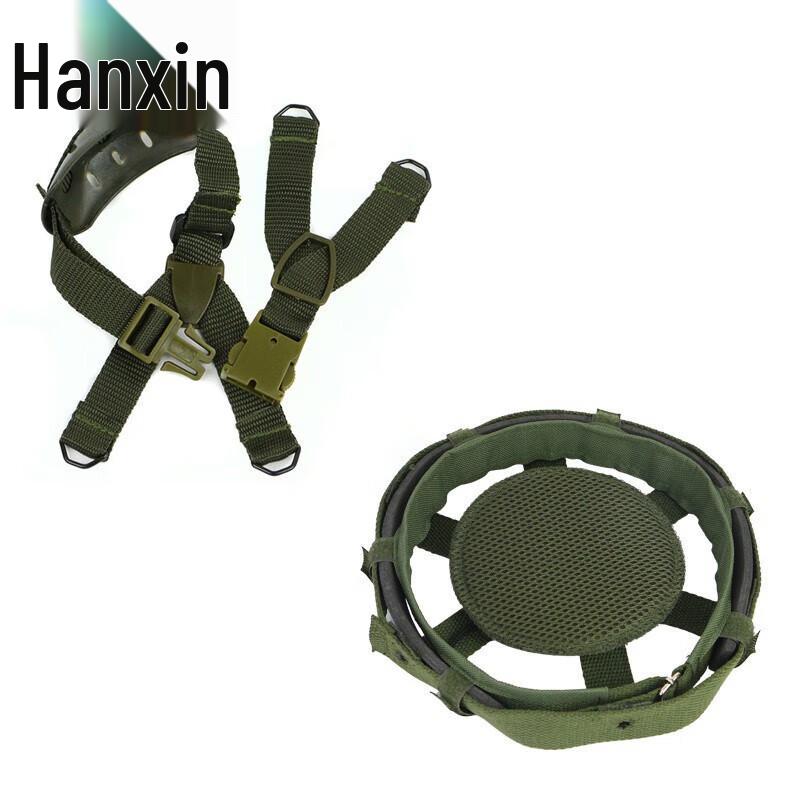Hanxin Tactical Helmet Liner  Suspension System