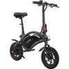 Ηλεκτρικό ποδήλατο ισορροπίας - URBANGLIDE - BIKE 120S - 350 W - 12'' - Ενήλικας - Πτυσσόμενο - Μαύρο
