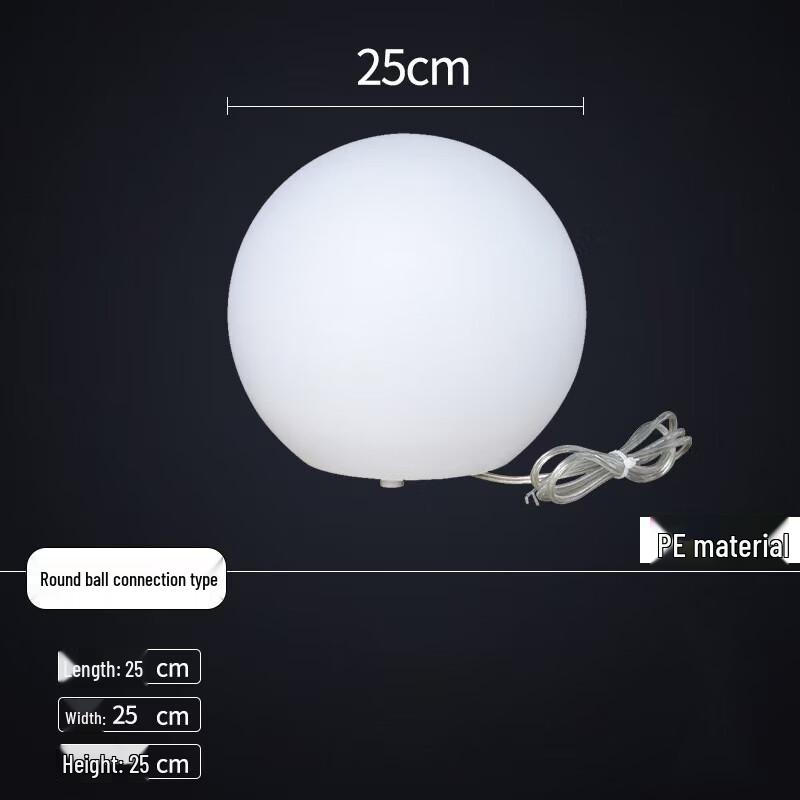 UOSU 25CM Outdoor Solar & Plug-in Moon Lamp