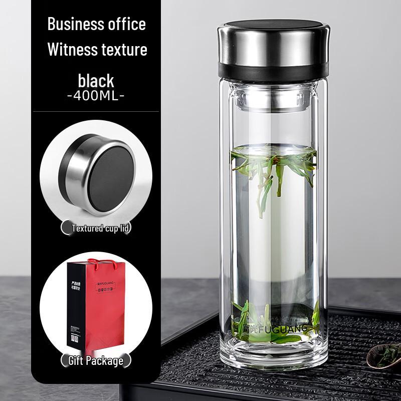 FUGUANG Star Lord Double-Layer Glass Cup