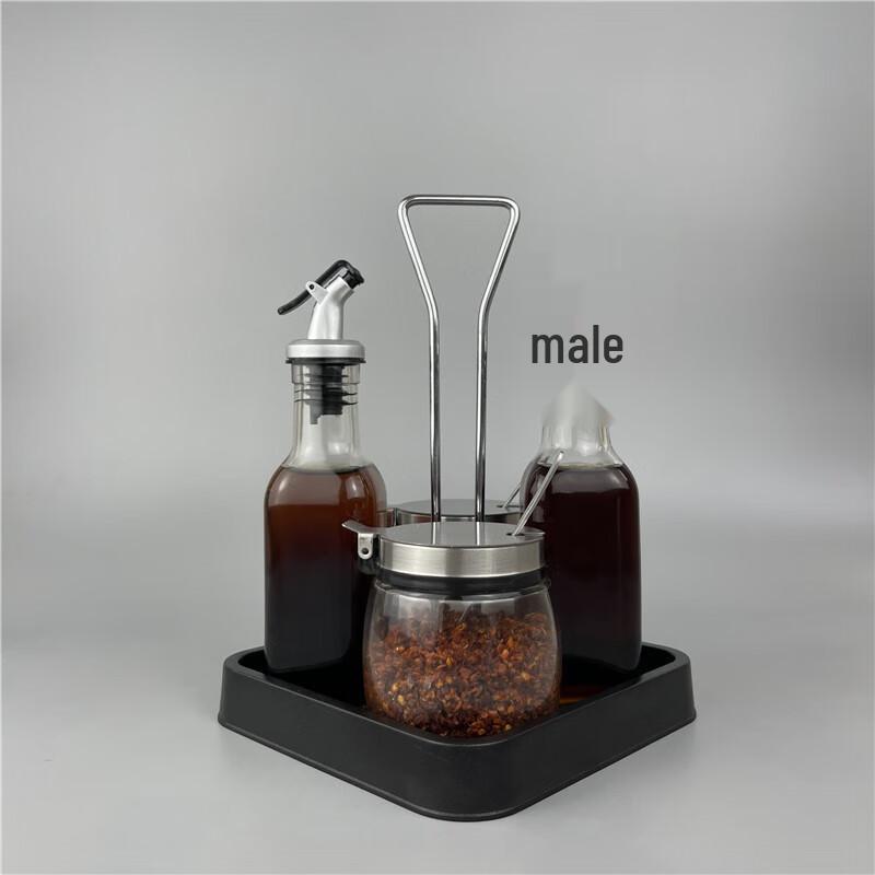 

Su Li Outdoor BBQ Seasoning Bottle Set