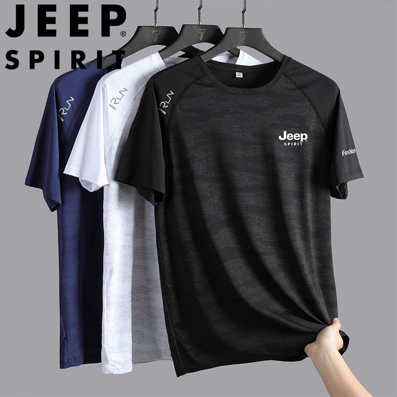 

JEEP SPIRIT Men s Summer Ice Silk Quick-Dry Short Sleeve T-Shirt XL