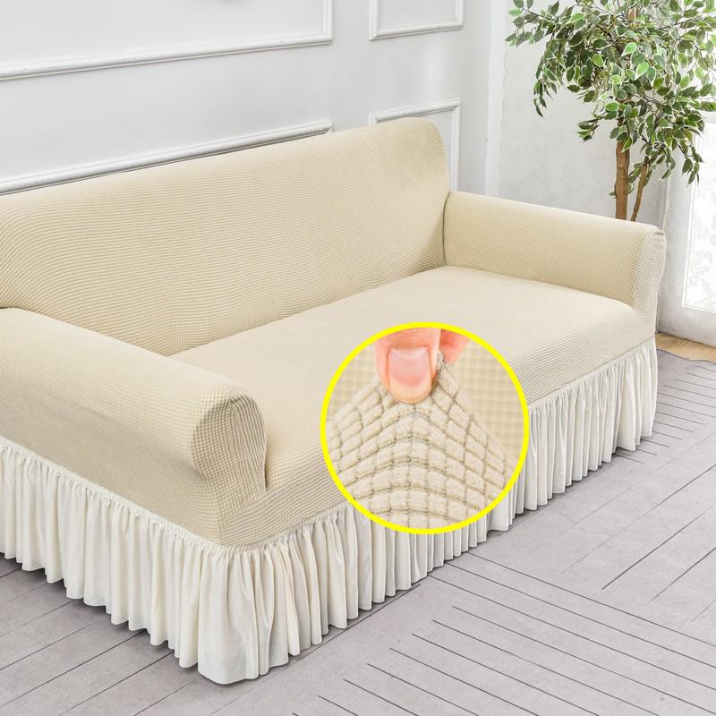 

Эластичный жаккардовый чехол на диван с юбкой, однотонный, плотный, для гостиной, 1-местный, 2-местный, 3-местный, 4-местный 1 seater(90-140cm) бежевый