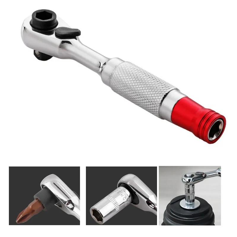 1/4 Inch Socket Ratchet Wrench Screwdriver Bit Holder MultiTool Repair Tool Quick Stripping Function For Factories 4S Shop