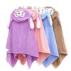Water-Absorbent Cartoon Hooded Bath Towel Cape for Newborns & Toddlers