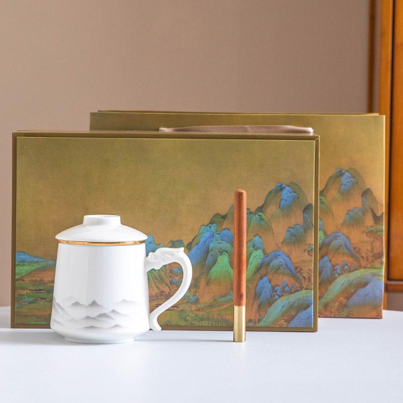 Thousand Miles Jiangshan Office Cup 2345-piece Business Gift Set Mid-Autumn Festival National Day Activities Souvenir