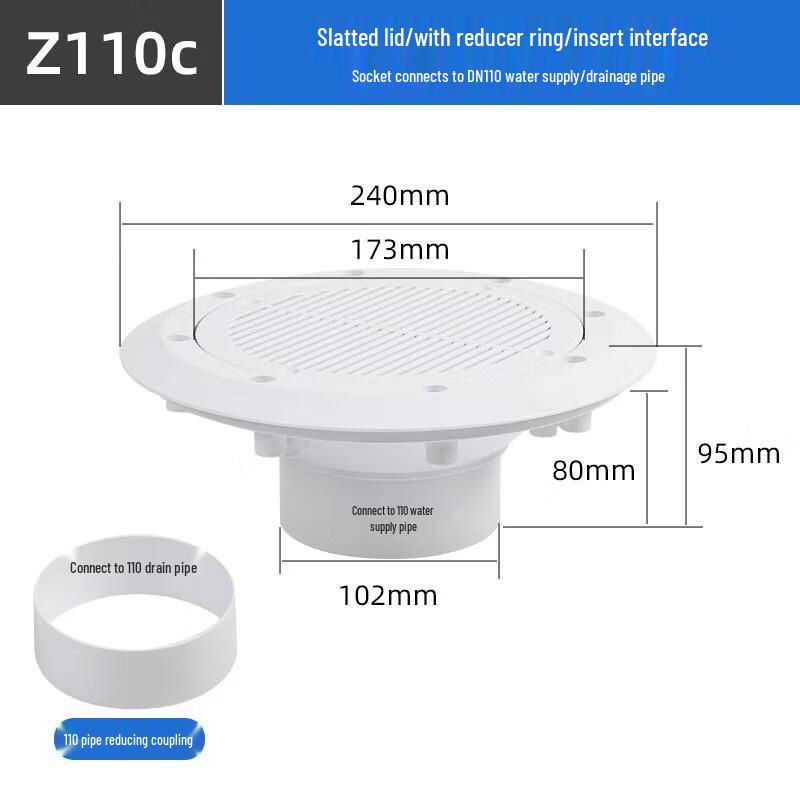 Jun Ding Ying z110c Versatile Pool & Pond Drainage Outlet