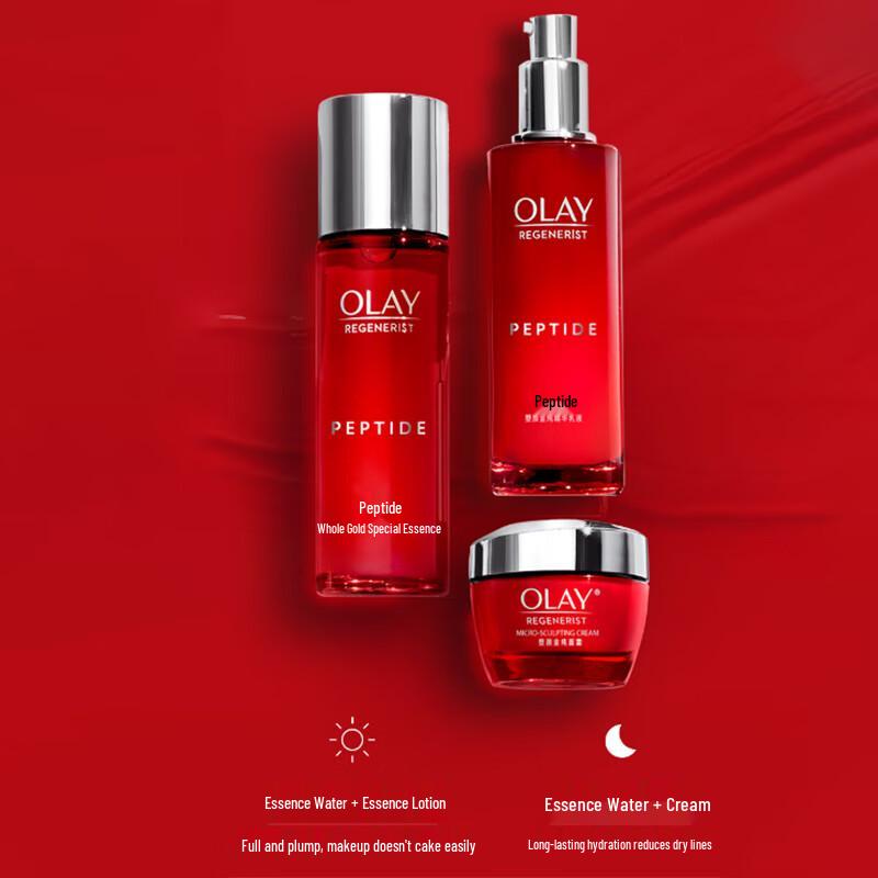 Olay Regenerist Essence Water