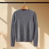 Stretchy Wool Sweater - Solid Color (75328)
