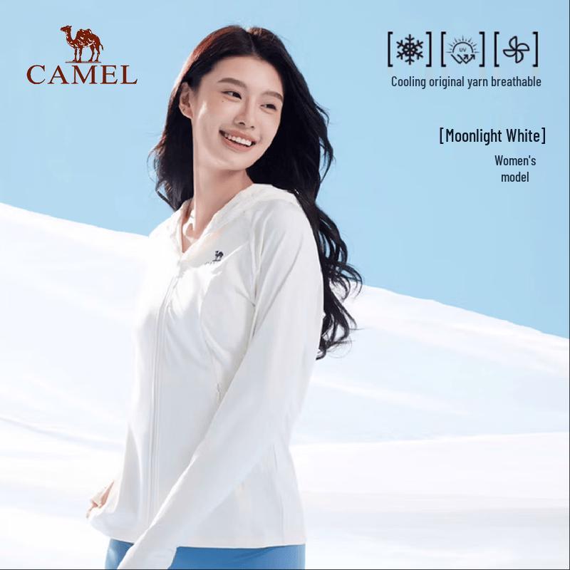 CAMEL Women s Outdoor UV Protection Jacket XL